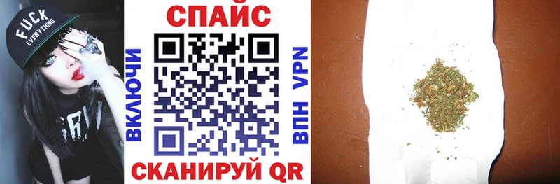 Купить где  Белый  Бутират буратино 