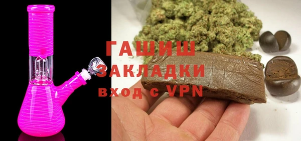 дживик Горно-Алтайск