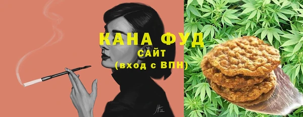 кокаин колумбия Горняк
