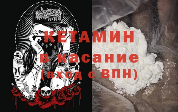 дживик Горно-Алтайск