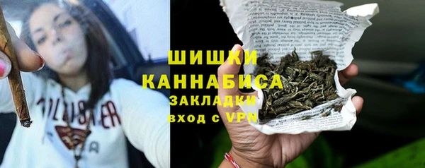 дживик Горно-Алтайск