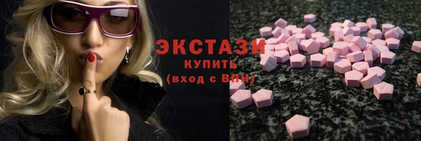 кокаин колумбия Горняк