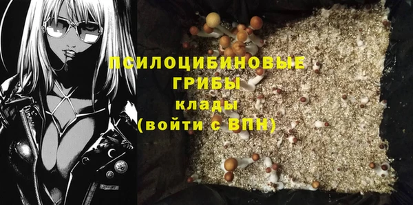 кокаин колумбия Горняк
