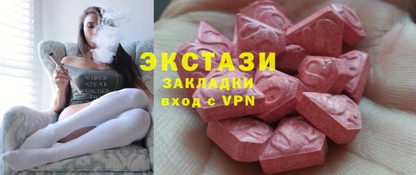 дживик Горно-Алтайск