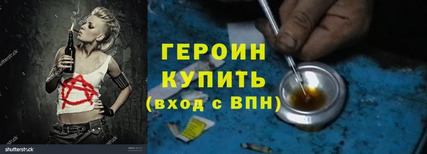 дживик Горно-Алтайск
