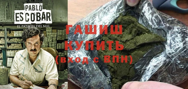 кокаин колумбия Горняк