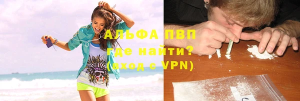 дживик Горно-Алтайск