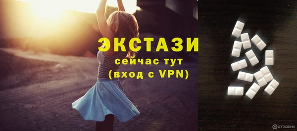 кокаин колумбия Горняк