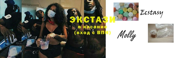 дживик Горно-Алтайск