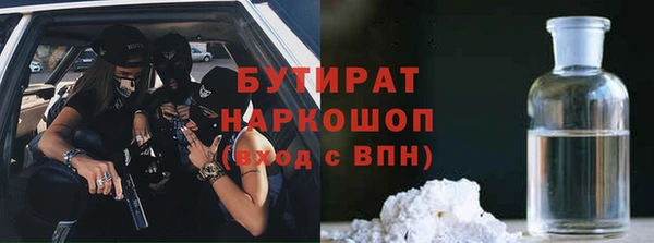 кокаин колумбия Горняк