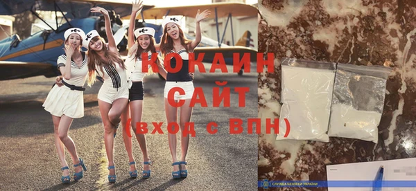 дживик Горно-Алтайск