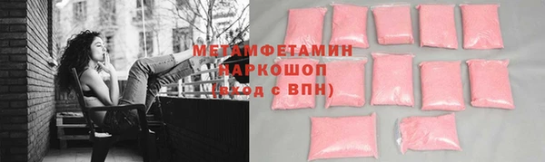 дживик Горно-Алтайск