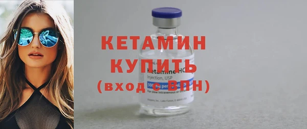 кокаин колумбия Горняк