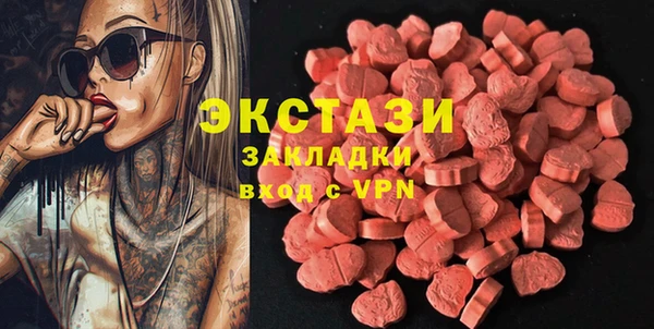 кокаин колумбия Горняк