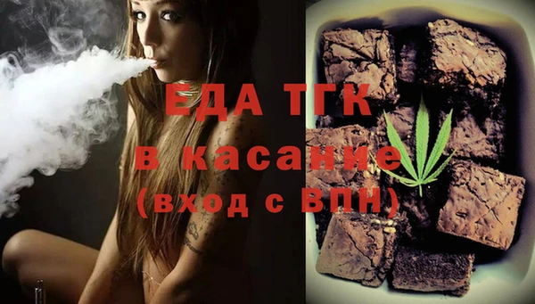 кокаин колумбия Горняк
