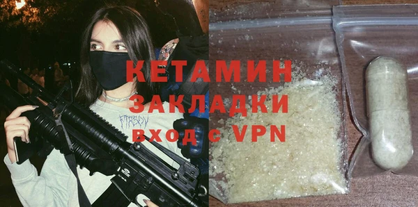 кокаин колумбия Горняк