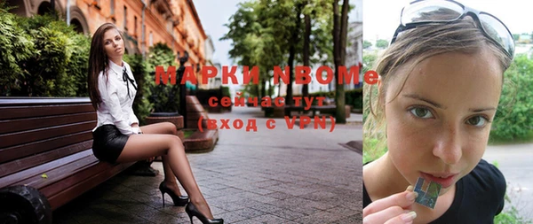 кокаин колумбия Горняк