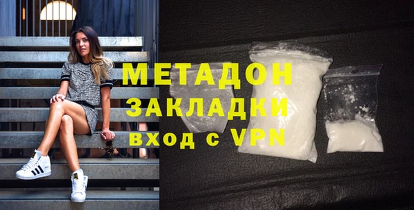 дживик Горно-Алтайск