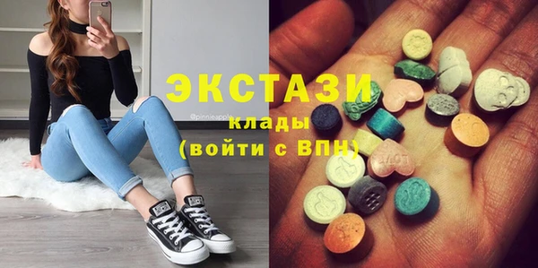 кокаин колумбия Горняк