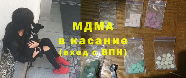 кокаин колумбия Горняк