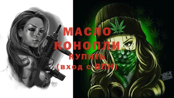 кокаин колумбия Горняк