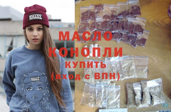 кокаин колумбия Горняк