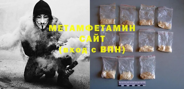 дживик Горно-Алтайск