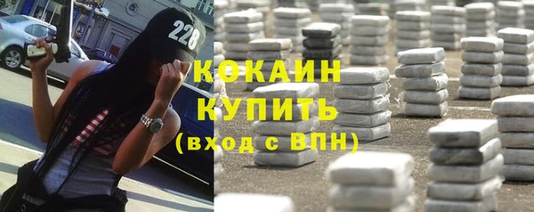 дживик Горно-Алтайск