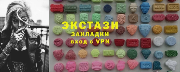 кокаин колумбия Горняк