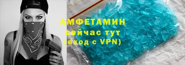 кокаин колумбия Горняк